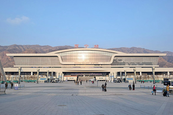  Xining Station 