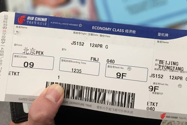 Boarding Pass