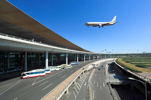 Beijing Capital International Airport Beijing Capital International Airport