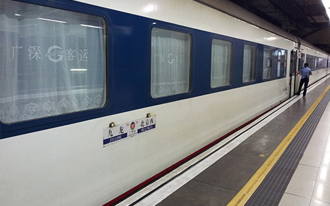 Ultimate Guide on Hong Kong to Beijing Train