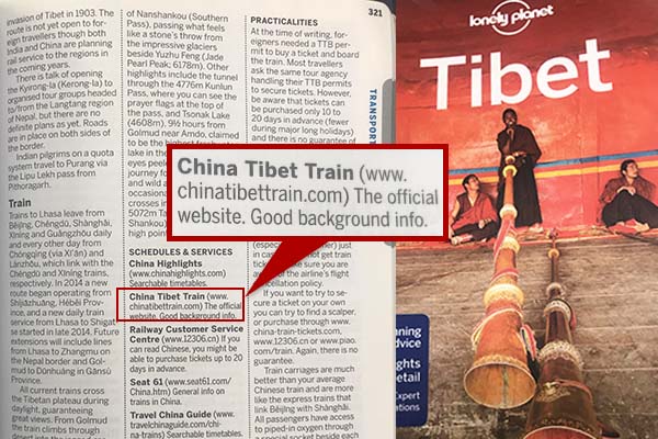 Chinatibettrain.com on Lonely Planet Guide Book
