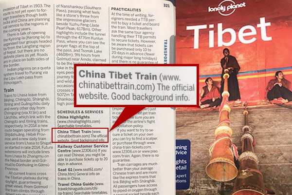 Chinatibettrain.com on Lonely Planet Guide Book Chinatibettrain.com on Lonely Planet Guide Book