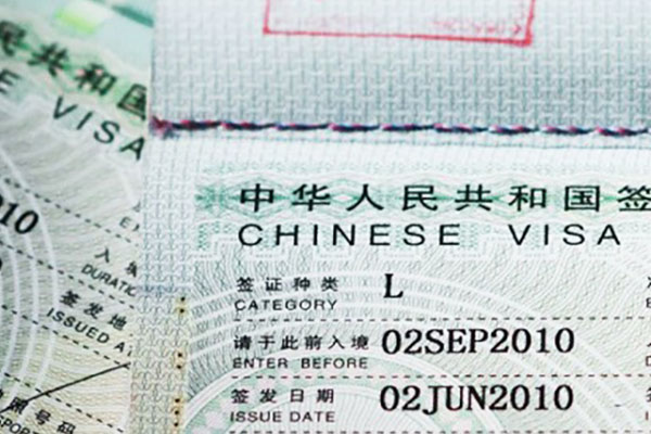 Chinese Visa for Tibet Tour