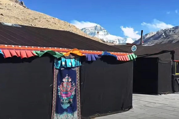 Tent House at EBC Tent House at EBC