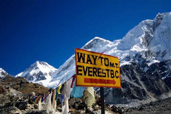 Everest Base Camp in Nepal
