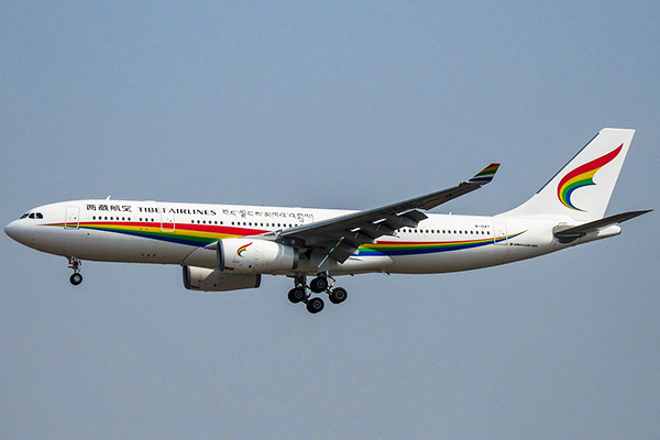  Flight to Lhasa by Tibet Airlines