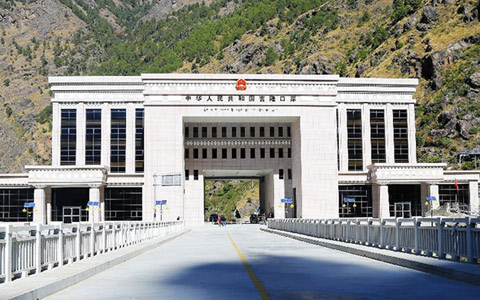 How to Cross the Tibet Nepal Border at Gyirong Port