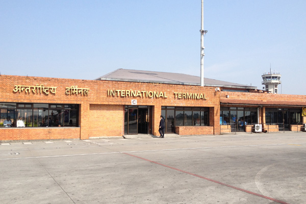 Kathmandu Airport Kathmandu Airport