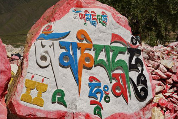 Mani stones