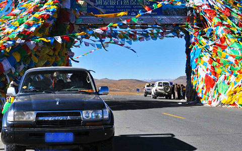 How to Travel from Nepal to Tibet by Road
