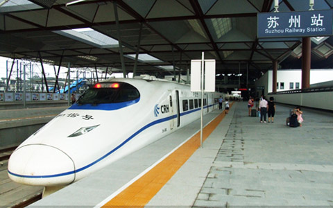 How to Travel from Shanghai to Suzhou by Train
