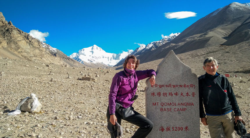 Tibet Everest Base Camp