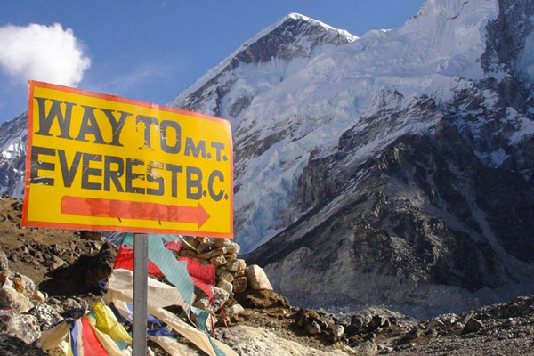 Trek from Lukla to Everest Base Camp in Nepal
