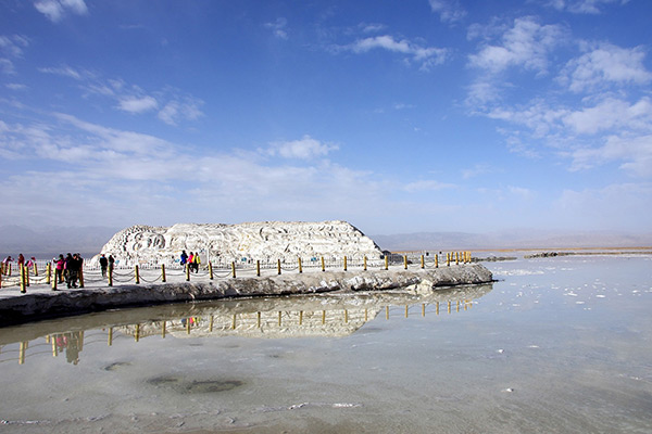 Chaka Salt Lake Chaka Salt Lake