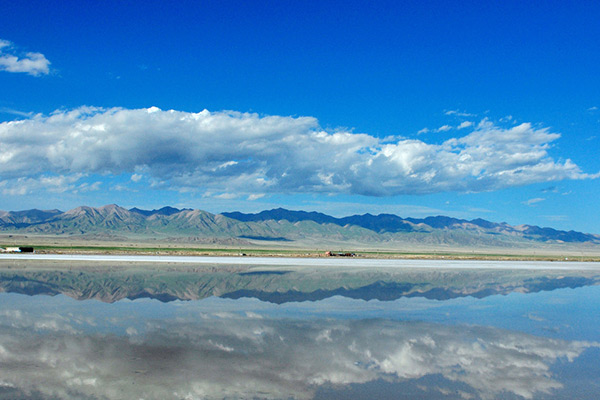 Chaka Salt Lake Chaka Salt Lake