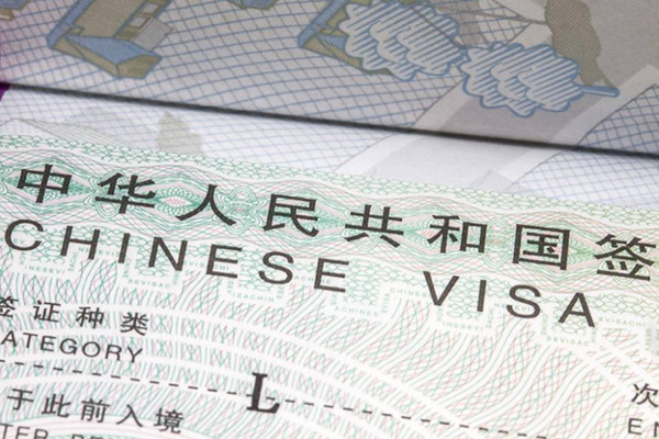 China Tourists Visa