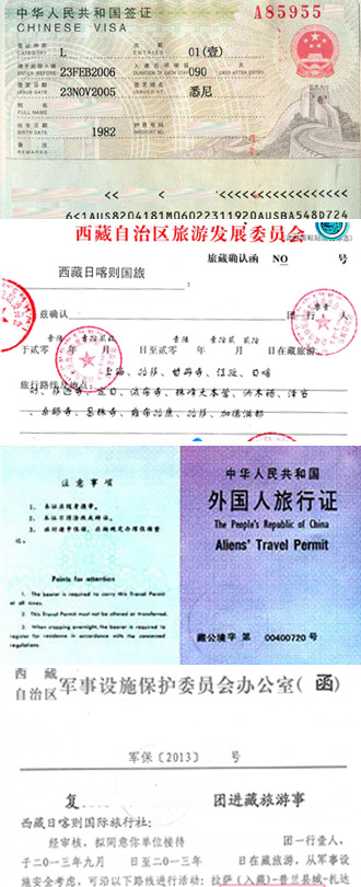 Kinds of Travel Permit for a Tibet Tour Kinds of Travel Permit for a Tibet Tour