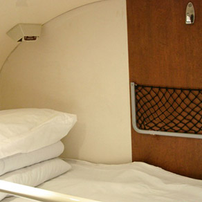 Tibet Train Soft Sleeper Upper Berth