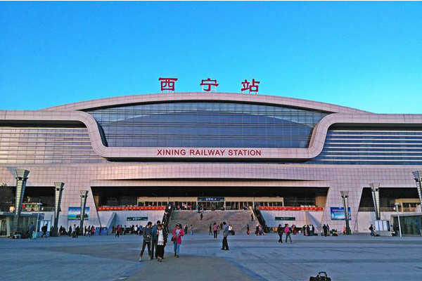 Xining railway station 